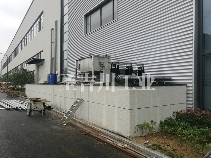 Aeration grit sink scum collection system